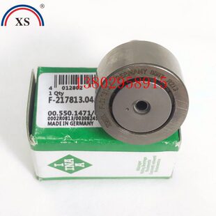 000 .0IN0714W488.13R21K 7.德堡155.1 13轴承 原厂海PA217