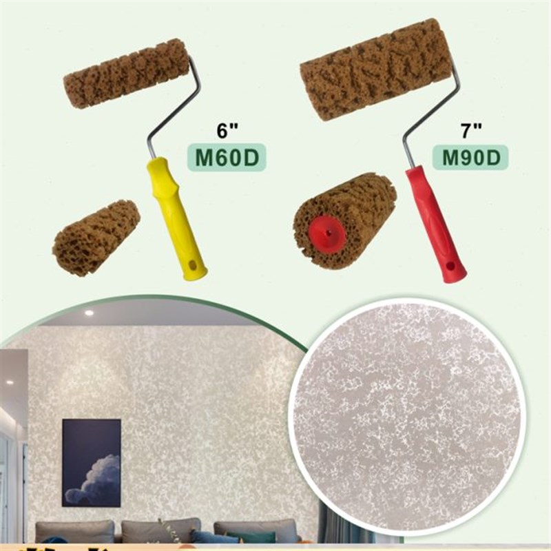 人造海藻绵c滚筒艺术漆海绵刷三色珠光墙面点彩菠萝格印花压花工