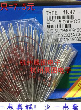 34 76V.71V5 稳压1N4 V.34NWNN. 734V管 44.3211   43177ST 1351