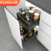 拉篮高拉篮厨房橱柜工具瓶飞式 收纳抽屉铝合金调味篮储物鸥分隔