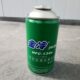 冷媒 雪种4适用汽车空调C冷13宝骏H五菱a金F