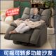 椅舱卧室沙发空大人睡可躺多功能客厅可躺椅头懒人沙发等太摇摇椅