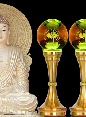 佛前水晶莲花灯佛供灯长明灯观音灯供佛灯ledQ七彩家用神灯佛堂灯