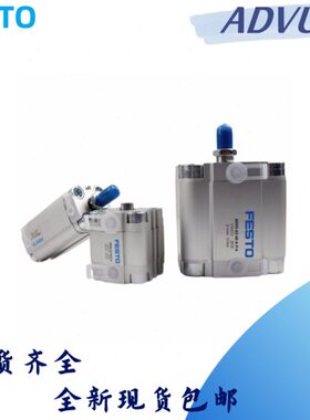 P---STEE--332-250 U--V1610气缸0-ADF-81220A30-O--1050--40A6