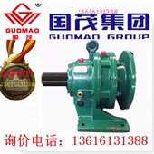 团江苏常州国茂E55.集121减速机摆线针轮减速机B 100 W销售D