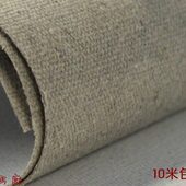 油画布 包邮 布 成品用内框10画布米米中1纹.油画框涂层带72