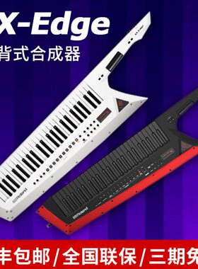 A肩ge49-式E舞台战斧专业罗兰MIDI键盘d演出背X键roland合成器