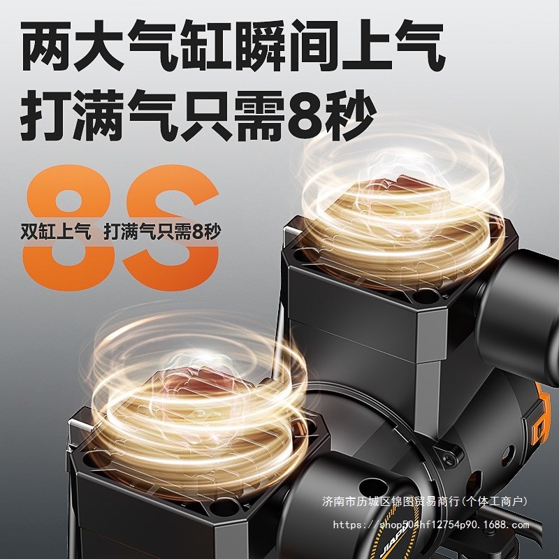 佳普空压机打气泵22n0v木工喷漆冲气泵无油静音小型汽修空气压缩