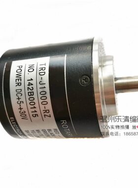 00T250Z60--0 20103602000  1050 50 RD01000024 RJ光洋编码器