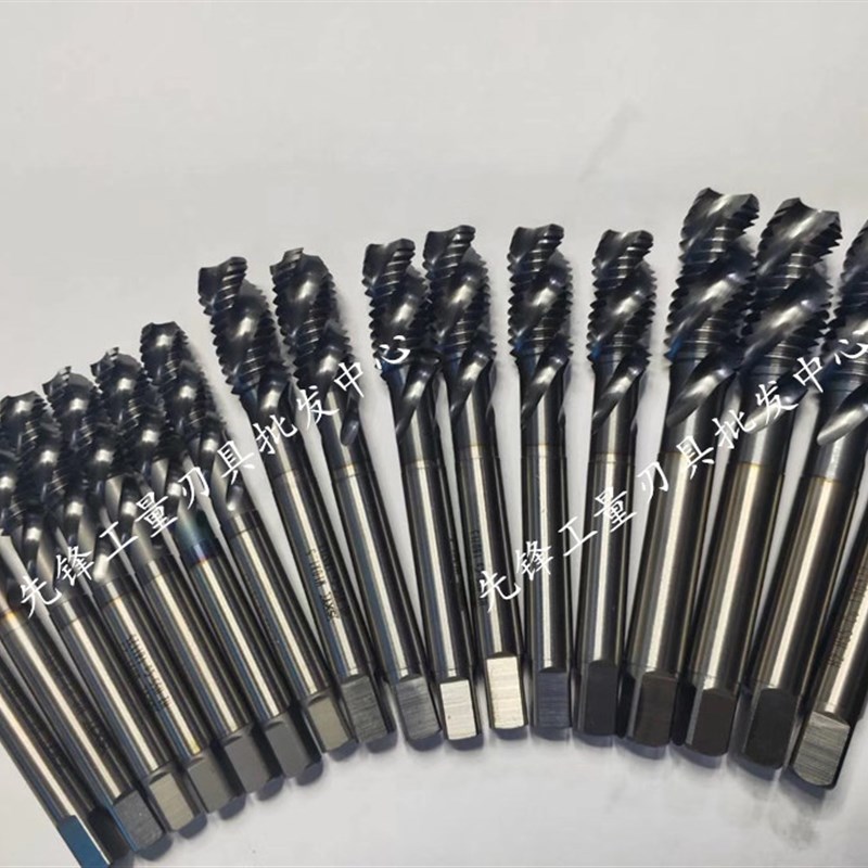含钴螺旋机用丝锥涂层紫钛不锈钢用先端x丝攻M1M1.2M1.4M1.6M1.8M