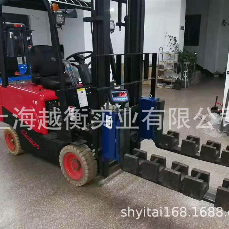 上海物流c燃油叉车秤改电子秤价位 5吨物流专用叉车电子称