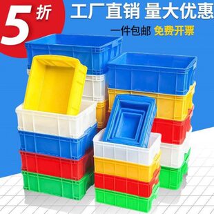配件箱螺丝收纳盒货架加厚塑料周转箱储物盒工具分类盒零件盒物料