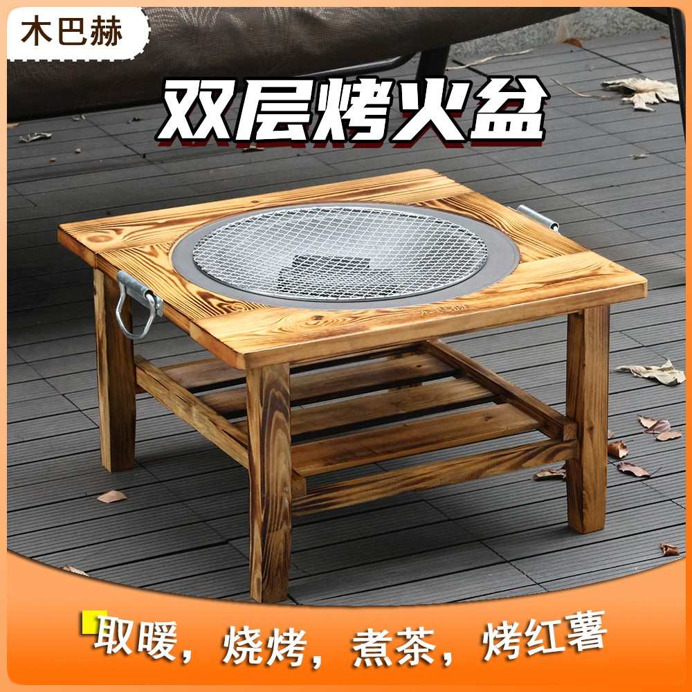 农村老式铸铁烤i火盆炭火盆取暖烤火炉家用碳盆烧烤架碳盆围炉煮