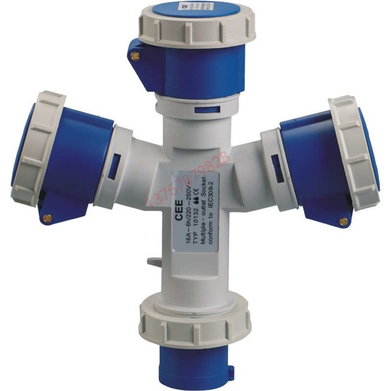 16A1d10/IP67一分三 多头连接器Y型防水安全电源多功能插头插座