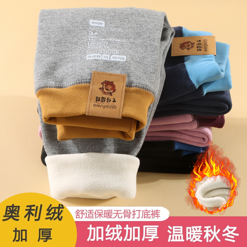 儿童加绒保暖打底裤33