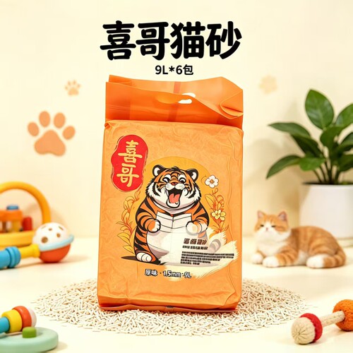 喜哥S级原味豆腐猫砂，9L*6包