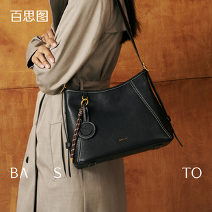 【情人节礼物】百思图玄月包包2026新款女包托特包单肩斜挎包女