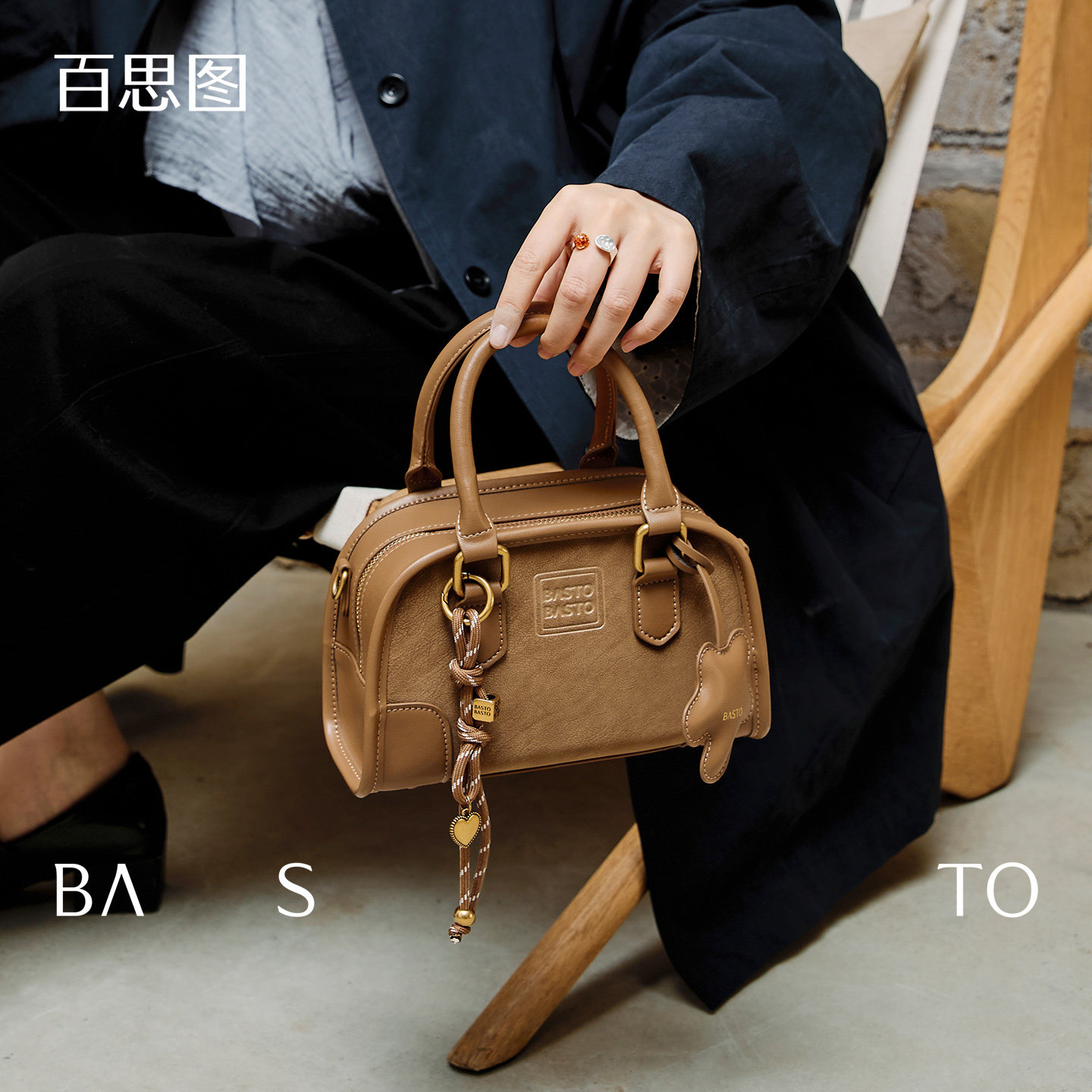 【商城同款】百思图轻复古手提包图片