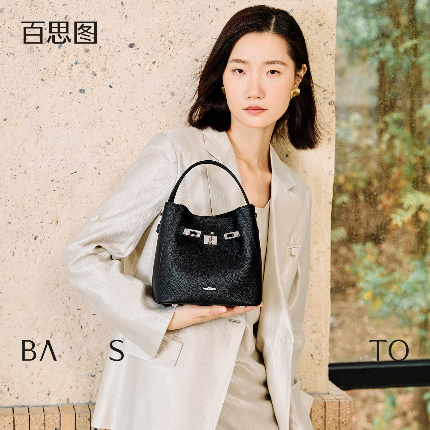 百思图荔枝纹水桶包包女款2026新款真皮女包小众通勤手提包斜挎包