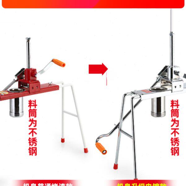 手工制丸压条机 压条器 残料余料挤条机 不锈钢料筒
