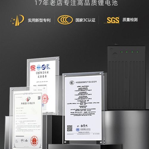 12V锂电池组大容量24V可充电备用电源18650LED灯带音响监控路由器