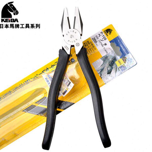 KEIBA马头牌进口老虎钳子6寸P-106省力平口钳多功能工业级电工钳