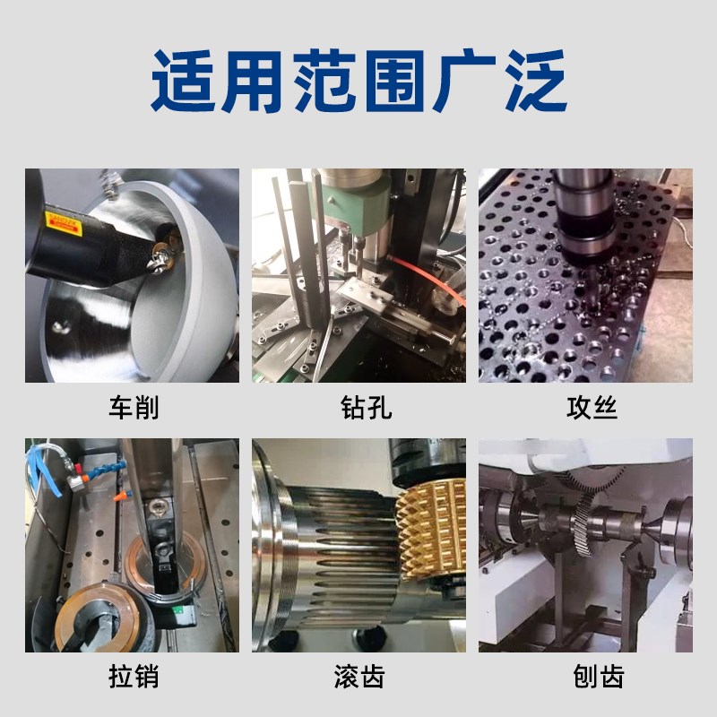 SKS攻牙油金牌不锈钢攻丝油丝锥丝攻铜铝铁攻牙膏嗒牙剂