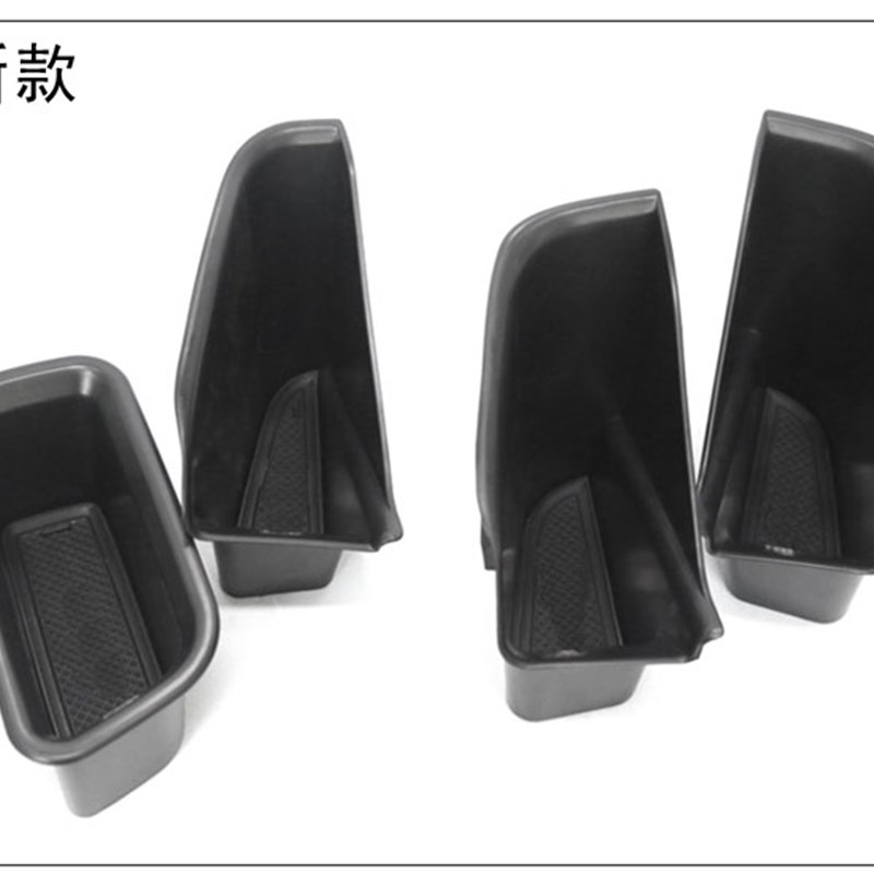 适用奥迪A6/S6/A7/S7/A8L/S8改装车门把拉手储物置物盒手机收纳盒