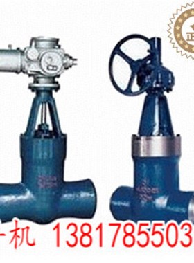 Z60YZ960YZ62HZ962Y电站闸阀 dn20自来水25总阀32阀门40铜闸阀50
