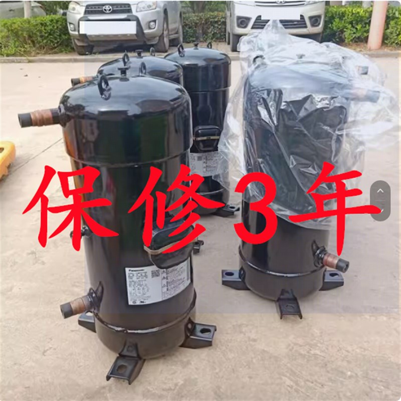 C-SC753H8H C-SC903H8H C-SC603H8H C-SCN753 C-SCN903空调压缩机