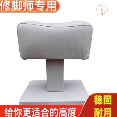 修脚专用支架足浴足疗放脚架子升降专业修甲工具防滑修脚凳托脚架