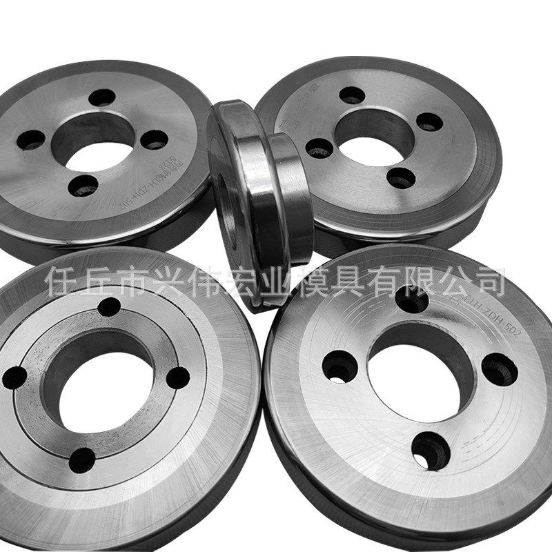 钨钢模具镶嵌零件 拉丝模具配件 精密零部件数控车床加工平面磨珩,金属材料及制品,硬质合金,淘宝优惠券,粉丝福利购,淘宝优惠卷