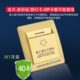 插卡取电开关酒店宾馆三线延时取电器公寓民宿大功率40A 86型面板
