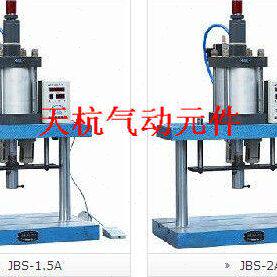 上海金龟/空压冲床/气动冲床/重型压力机JBS-2H小型机床
