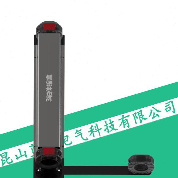 蓝江 机器人管线包配件一代软管弹簧伸缩器L型管线盒36/48/70系列