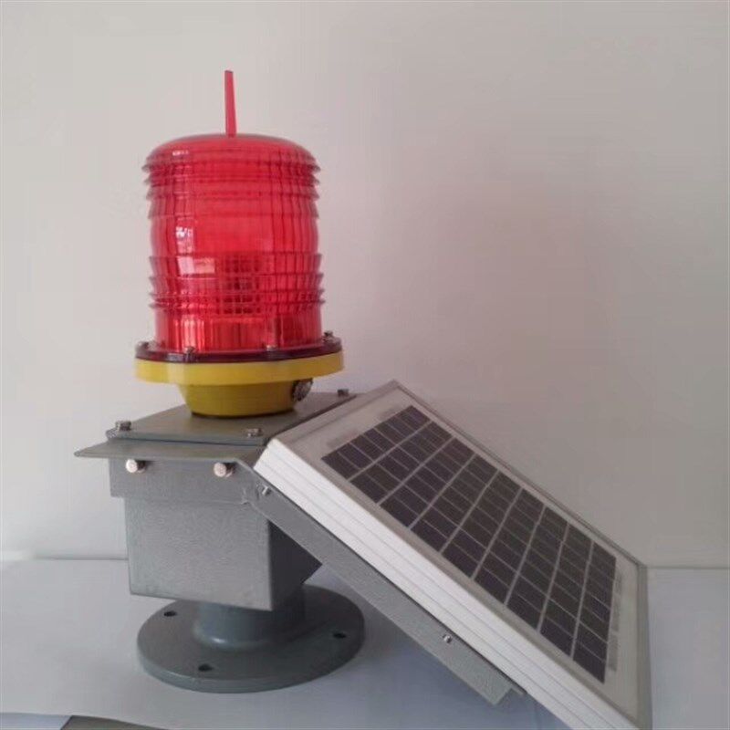航空障碍灯航标灯太阳能TGZ-122LED高楼信号铁航空灯塔警示灯