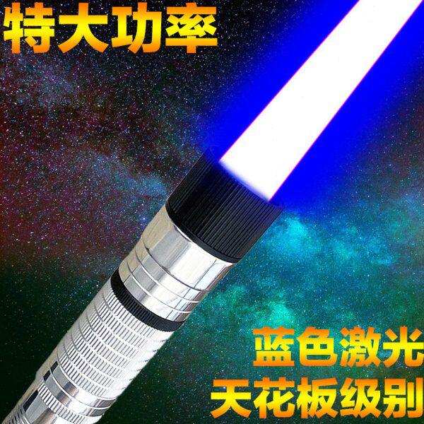 超能量定制款特大功率30 50w瓦蓝色激光灯绿色激光笔科研户外指示