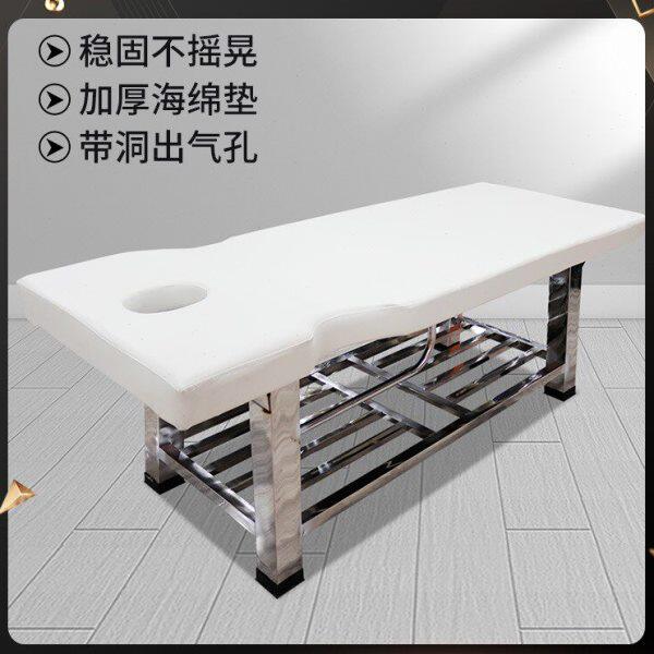 洗浴中心浴场浴室澡堂专用擦背床床板不锈钢脚搓澡床搓背床垫枕头