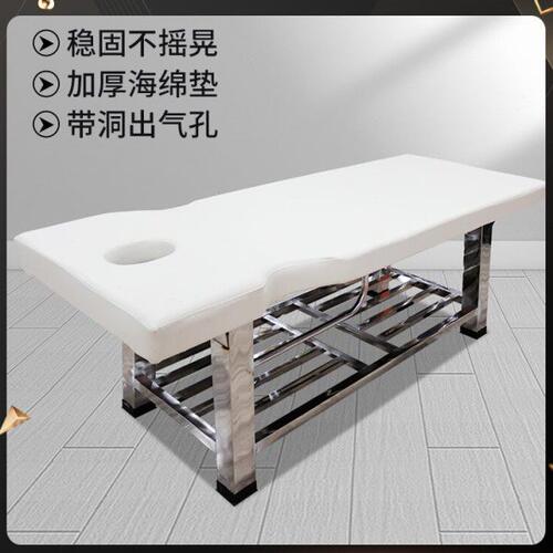 洗浴中心浴场浴室澡堂专用擦背床床板不锈钢脚搓澡床搓背床垫枕头