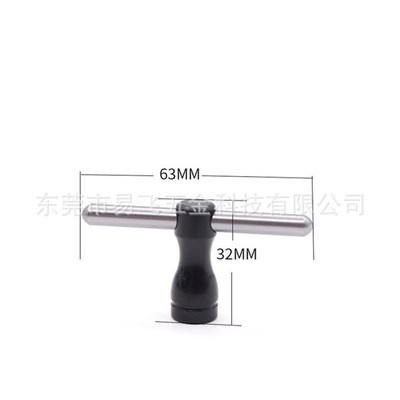 穿越机螺旋桨 M5快拆套筒/扳手 内六角螺母 2205 2207卸桨 竞速机