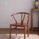 南美胡桃木实木新中式 复古圈椅禅椅家用餐桌椅Y椅主人椅茶桌椅