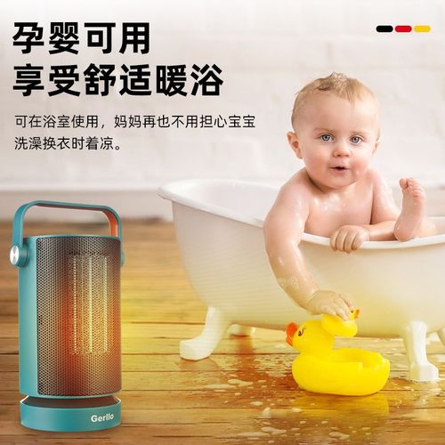 德国小太阳取暖器暖风机烤火炉神器小型宿舍办公室浴室无光电暖炉