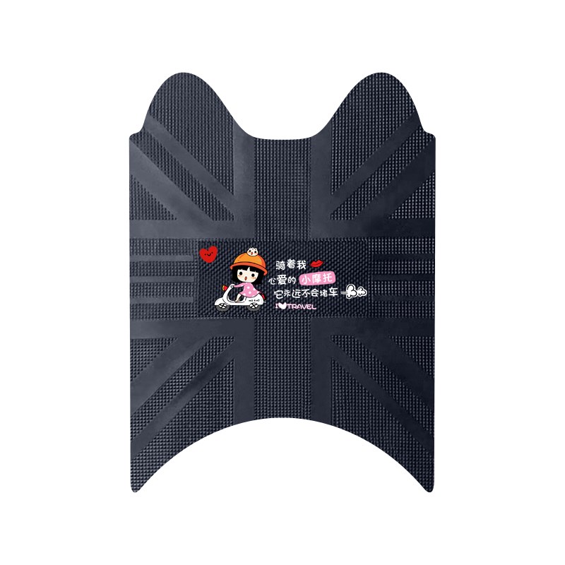 立马M3电动车脚垫LM1200DT-15A电瓶车脚踏垫LM800DQT-25踏板