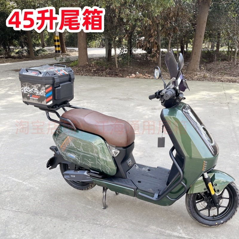 适用小牛NXT尾箱 小牛电动车NXT后备箱储物箱后货架尾架改装配件