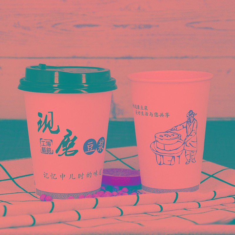 一次性豆浆杯加厚带盖1000只现磨早餐杯子粥杯纸杯家用商用可定制