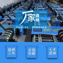 自动钢丝绳切断机 钢带横切机铜线裁切机可在线联机 漆包线切割机