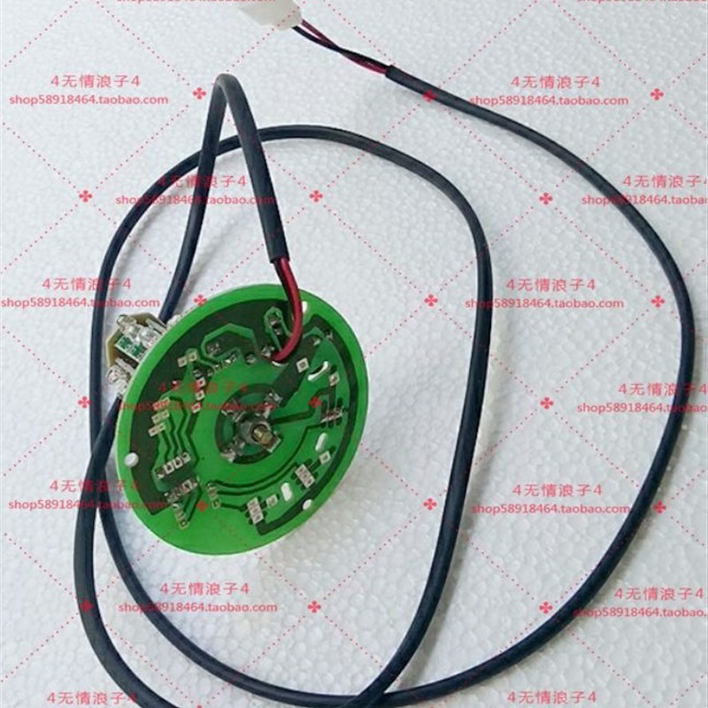 摩托车电动电瓶车后杆红蓝警示灯LED爆闪巡逻报警灯12v灯芯