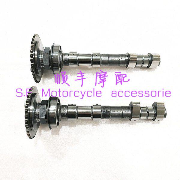 大魔752S进排气凸轮轴BJ750GS骁750-7A进气凸轮轴排气凸轮轴缸头
