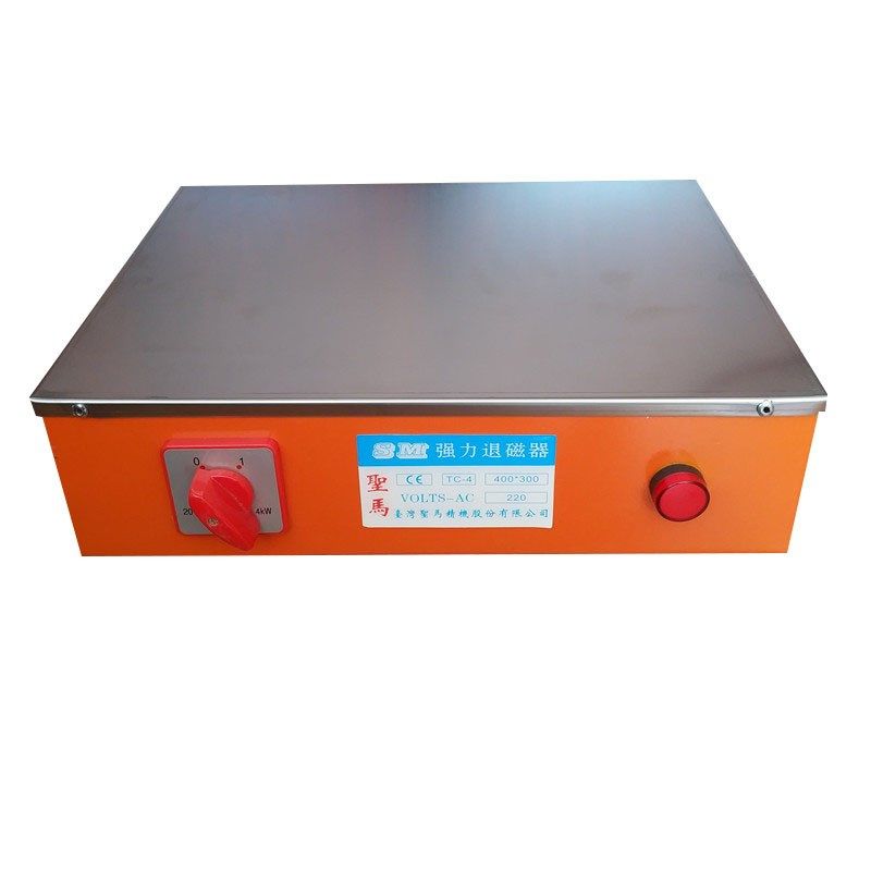 强力退磁器TC-2 消磁器TC-1脱磁器去磁器 可持续退磁机全自动,机械设备,电子产品制造设备,淘宝优惠券,粉丝福利购,淘宝优惠卷