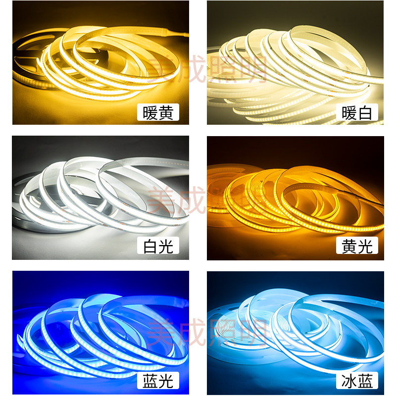 5V低压USB插电COB灯带LED手扫遥控自粘防水软灯线条酒柜装饰氛灯